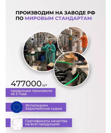 Just Cosmetics Piling for scalp and hair deep cleansing - Buy Online on GoSupps.com