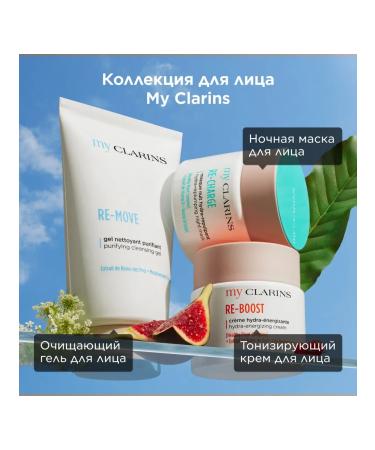Clarins Cleansing face gel My My - Buy Online on GoSupps.com