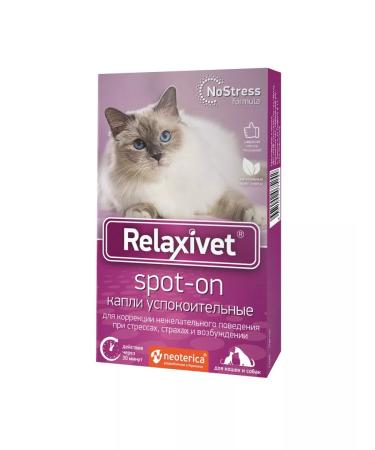 Relaxivet Drops sedatives for cats and dogs 25ml - Buy Online on GoSupps.com