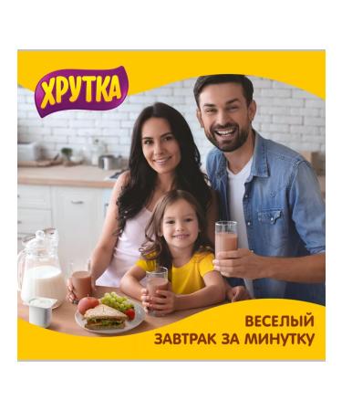 Khrutka Cocoa-drunk cocoa 800g 4 pcs - Buy Online on GoSupps.com