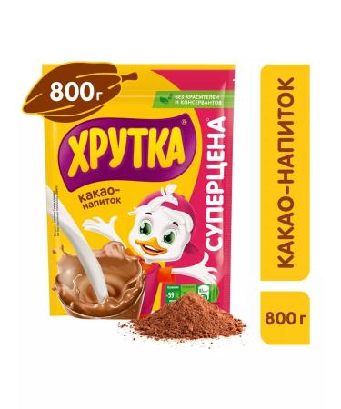 Khrutka Cocoa-drunk cocoa 800g 6 pcs - Buy Online on GoSupps.com