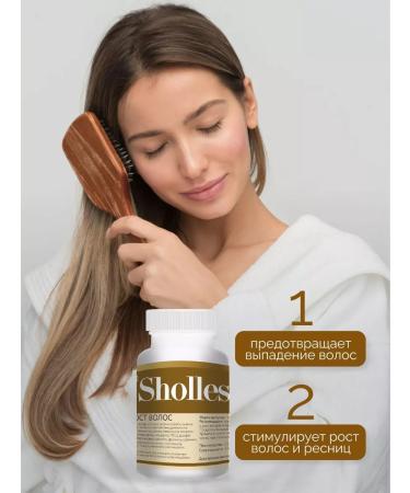 Gold Balance Shollestep for hair growth