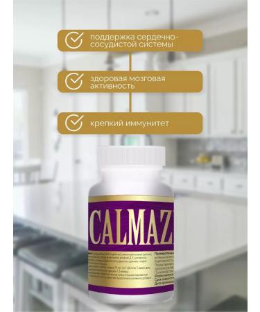 Gold Balance Calmazin calcium magnesium - Buy Online on GoSupps.com