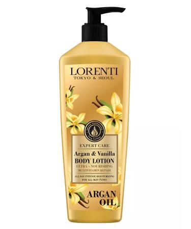 LORENTI Vanilla body lotion cream - Buy Online on GoSupps.com