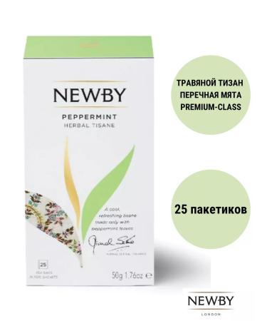 newby Herbal teizan tea peppermint