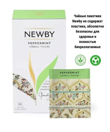 newby Herbal teizan tea peppermint - Buy Online on GoSupps.com