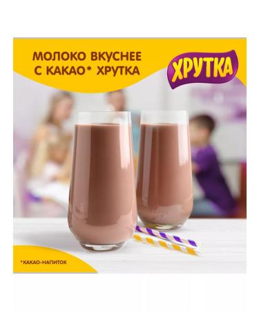 Khrutka Cocoa drink "Crowning" is fast-discharge in the package of 800 g - Buy Online on GoSupps.com