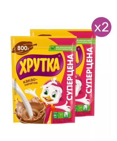 Khrutka Cocoa-drunk cocoa 800g 2 pcs