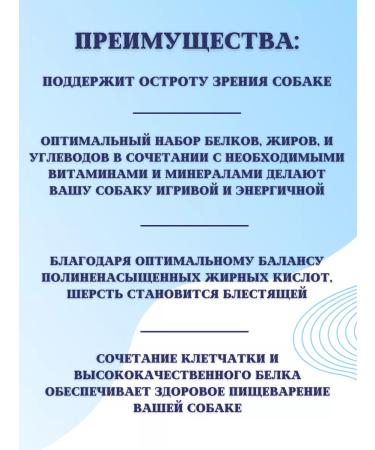 IMPENATURAL Dry food universal for dogs of large breeds Imperial 10kg - Buy Online on GoSupps.com