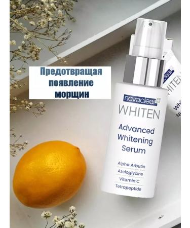NovaClear Whiten serum whitening brightening against pigmentation - Buy Online on GoSupps.com