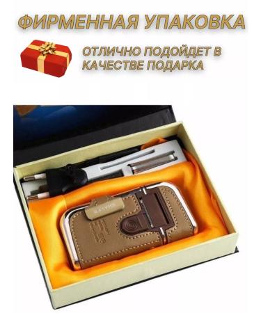 ABMRazor Shaver razor and trimmers - Buy Online on GoSupps.com