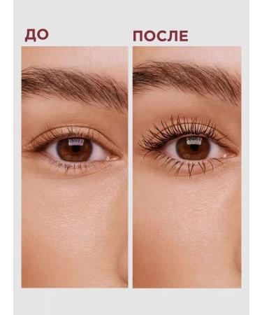 Alobon Mascara for eyelashes black moisture -resistant extension volume 16 ml - Buy Online on GoSupps.com