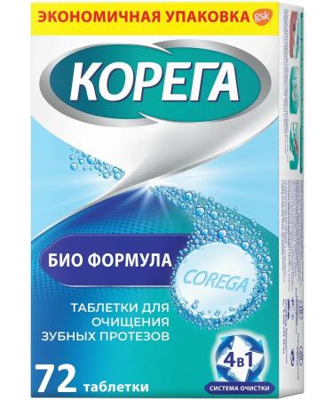 Korega Tablets for cleansing dentures 1UP