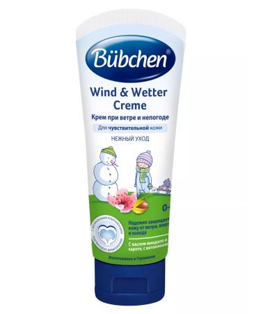Bubchen Cream in wind and bad weather protective - Buy Online on GoSupps.com