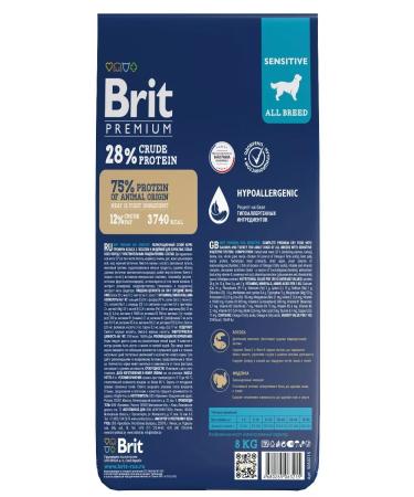 Brit Feeding with salmon and turkey turkey for all Sensitive 8kg breeds - Buy Online on GoSupps.com