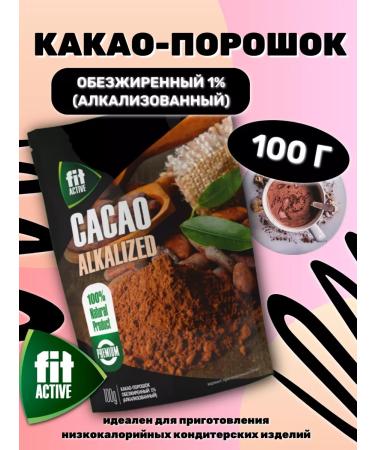 Fitparad Cocoa powder low -fat Alkalized 100 g