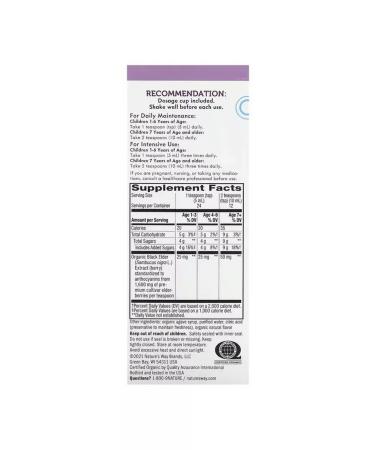 Nature's Way Buzina syrup for children 120 ml - Buy Online on GoSupps.com