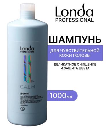 Londa Professional C.A.L.M. Shampoo for sensitive scalp 1000 ml
