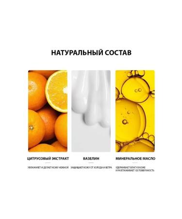 Moisturizing and restoring face cream - Buy Online on GoSupps.com