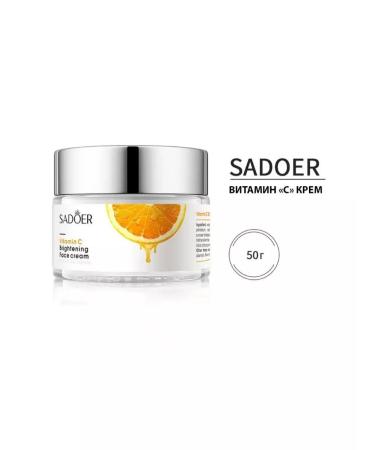 Moisturizing and restoring face cream - Buy Online on GoSupps.com