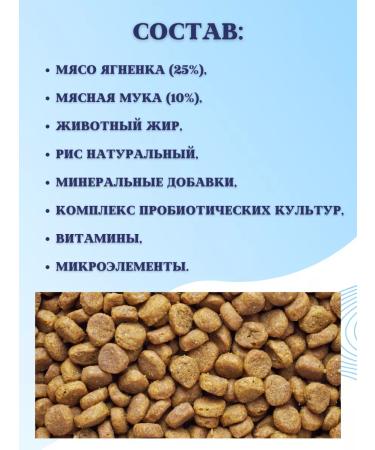 IMPENATURAL Hypoallergenic dry food imperial 10kg - Buy Online on GoSupps.com