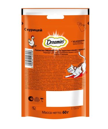 DREAMIES Cotton for cats with chicken 6pcs of 60g - Buy Online on GoSupps.com
