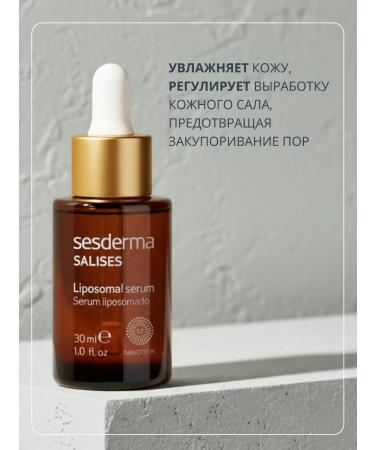 sesderma Wede -moisturizer with the matting effect for the face of Salisees - Buy Online on GoSupps.com