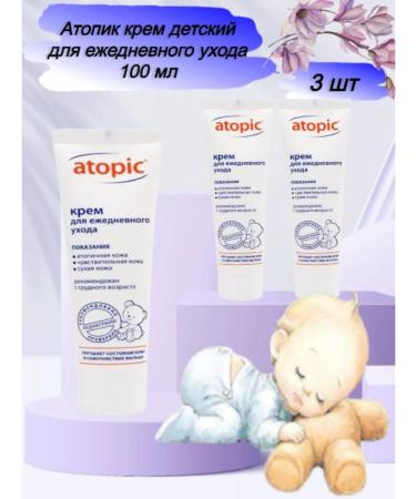 Atopic cream for children for daily care 100 ml