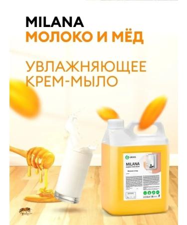 GRASS Moisturizing liquid soap for hands Milana 5l. 126105 - Buy Online on GoSupps.com