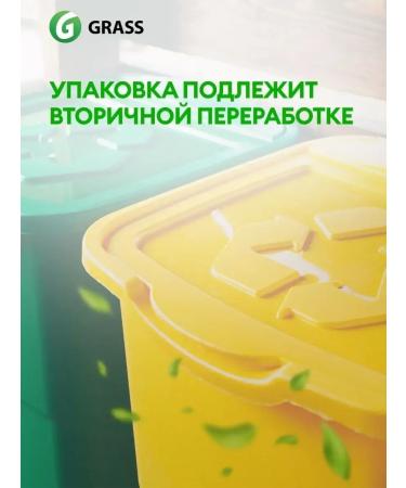 GRASS Moisturizing liquid soap for hands Milana 5l. 126105 - Buy Online on GoSupps.com