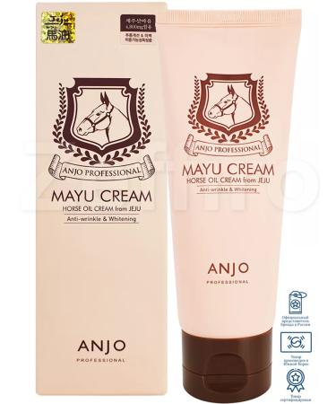 BRAND K Anjo Cream from face wrinkles 80ml