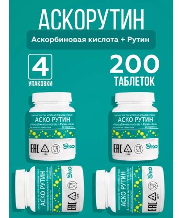 Ecotex Ascorutin (ascorbic acid + rutin) tablets No. 50 4 units