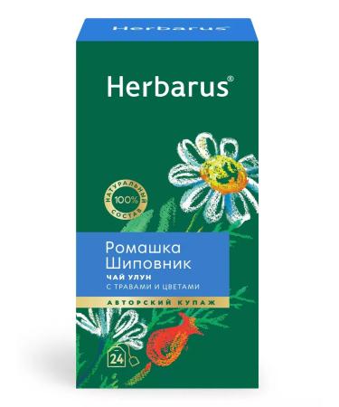 Herbarus Tea ulun chamomile rosehip 24 bags - Buy Online on GoSupps.com