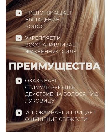 INsight Hair dropping shampoo 350 ml - Buy Online on GoSupps.com