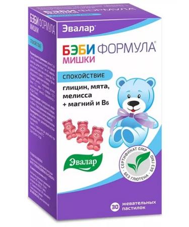 Evalar Babilformula Mishka Calm 30 pcs. 3 units - Buy Online on GoSupps.com