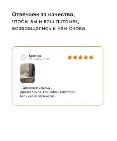 Pamilee Hypoallergenic chlorhexidine shampoo for dogs and cats with chlorhexidine - Buy Online on GoSupps.com