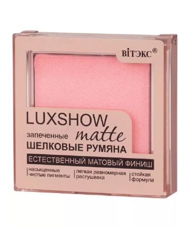 Vitex Luxshow blush matte baked silk tone 01