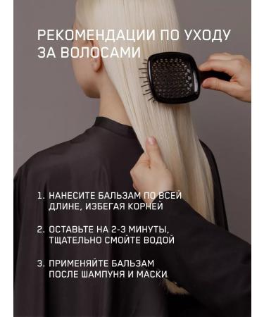 ECOCLAR profi Professional restorative hair balm 1 liter - Buy Online on GoSupps.com