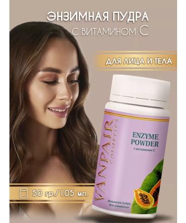 VANPAIR Enzyme powder for washing and cleansing the face and body - Buy Online on GoSupps.com