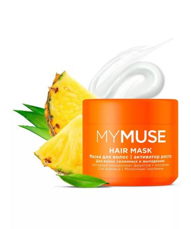GRASS Hair mask 300ml. 145026 - Buy Online on GoSupps.com