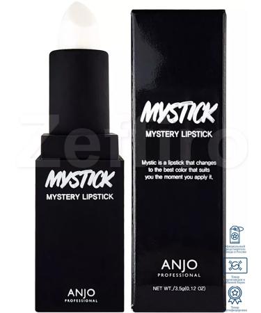 BRAND K Anjo lip balm with a shade