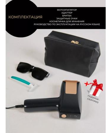 Ensley Powerful unlimited Skinglow Fy-B506 - Buy Online on GoSupps.com