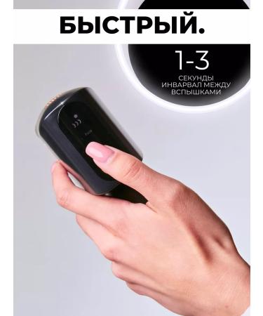 Ensley Powerful unlimited Skinglow Fy-B506 - Buy Online on GoSupps.com