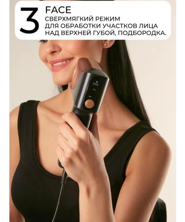 Ensley Powerful unlimited Skinglow Fy-B506 - Buy Online on GoSupps.com