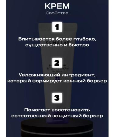 Skin&Lab Moisturizing face care - Buy Online on GoSupps.com