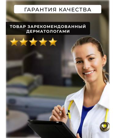 Skin&Lab Moisturizing face care - Buy Online on GoSupps.com