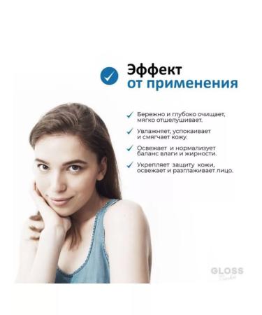 round lab Washing gel 150ml - Buy Online on GoSupps.com