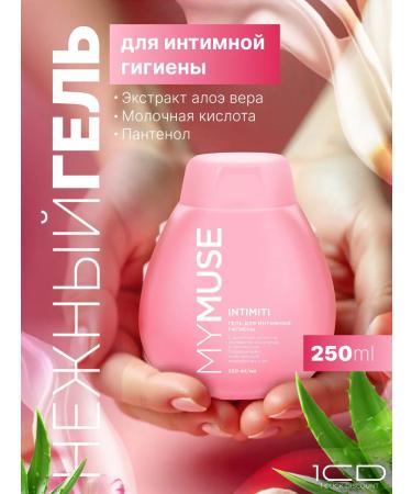 My Muse Intimate intimate hygiene with lactic acid