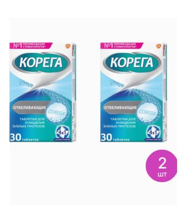 Corega Korega tablets for cleansing dentures 30pcs 2 pcs