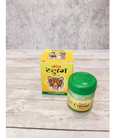 JILO professional Joint ointment from the pain Loren Strong 1 pcs - Buy Online on GoSupps.com